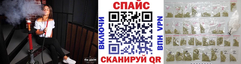 БУТИРАТ BDO Сковородино