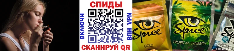 БУТИРАТ оксана  кракен ссылки  Сковородино 
