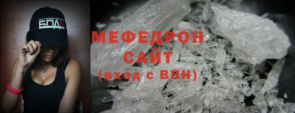 apvp Беломорск