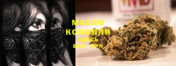 apvp Беломорск