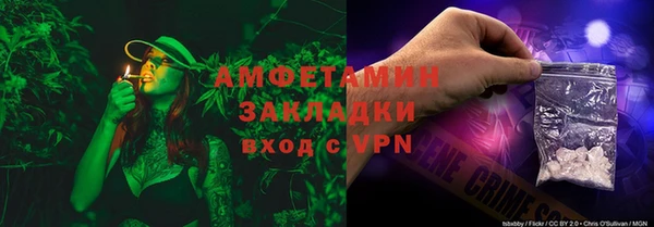гидропоника Богородицк