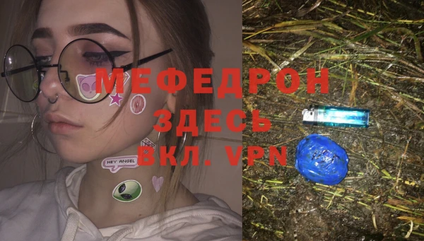 гидропоника Богородицк