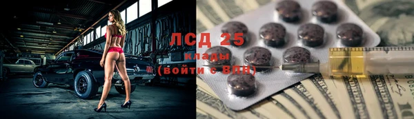 мескалин Богданович