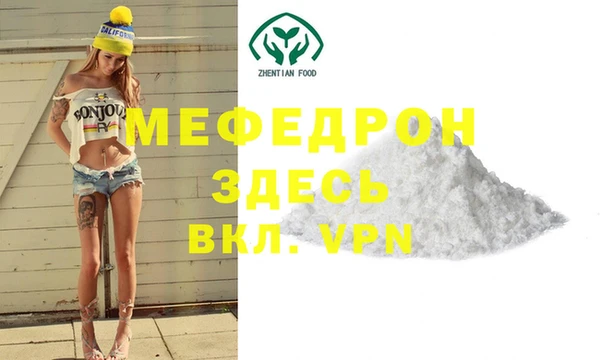 скорость Белоозёрский