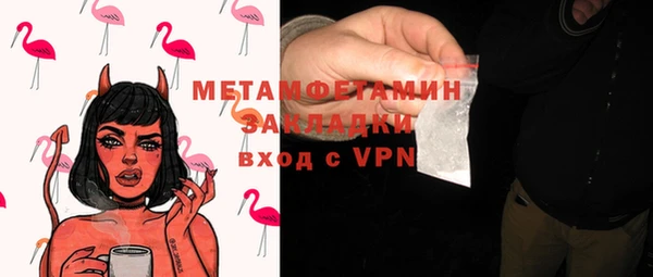 скорость Белоозёрский