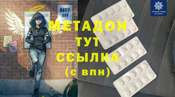 мескалин Богданович