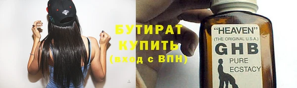 скорость Белоозёрский