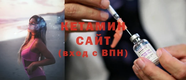 гидропоника Богородицк