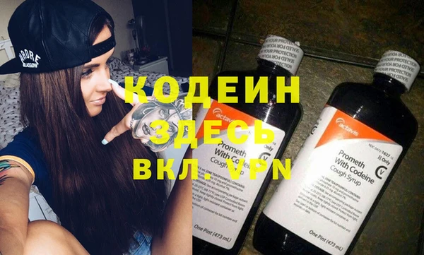 бутик Белокуриха