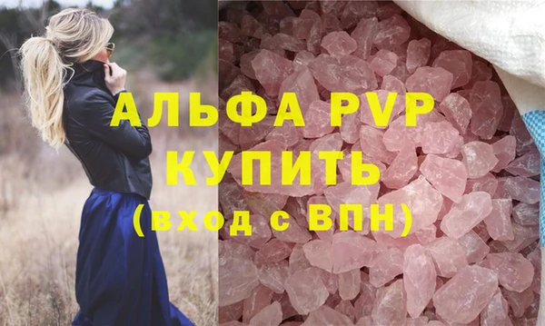 скорость Белоозёрский