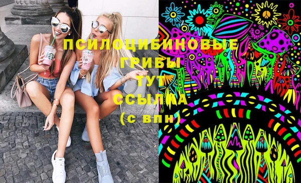 скорость Белоозёрский