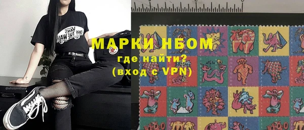 прущий лед Богородск