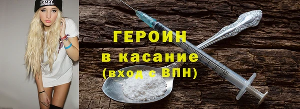 apvp Беломорск