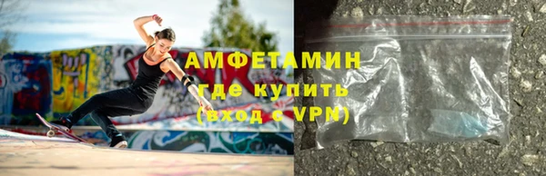 COCAINE Снежногорск