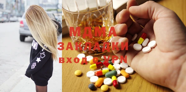 скорость Белоозёрский