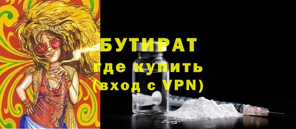 скорость Белоозёрский