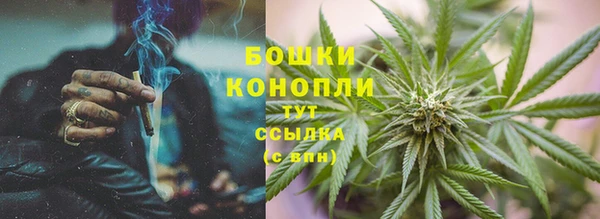 прущий лед Богородск